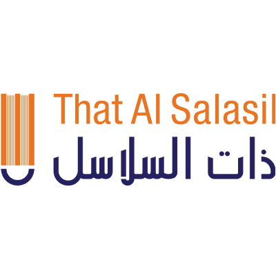 That Al Salasil